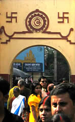 Swastikas at a Hindu temple, India